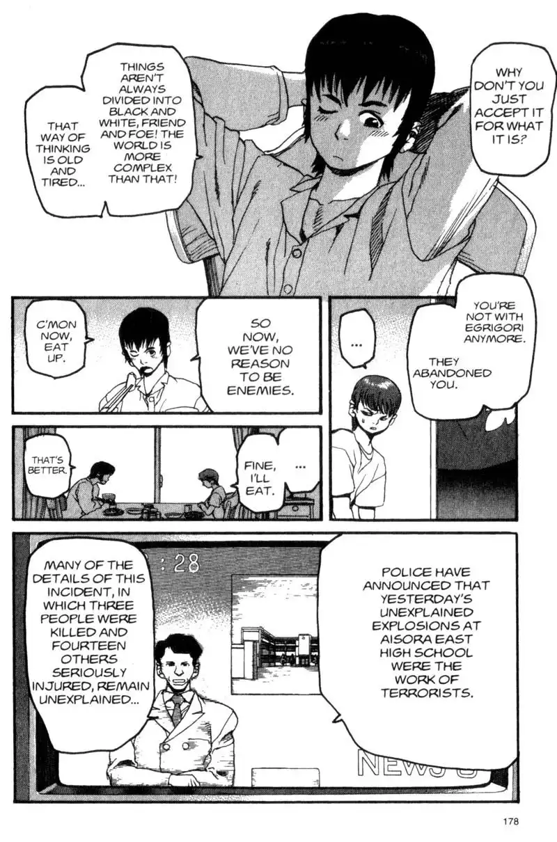 Project Arms Chapter 20 6